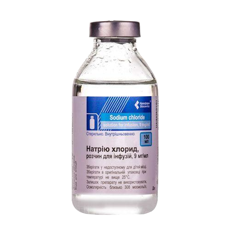 НАТРІЮ ХЛОРИД. Розчин для інфузій, 9 мг/мл по 100 мл у пляшках